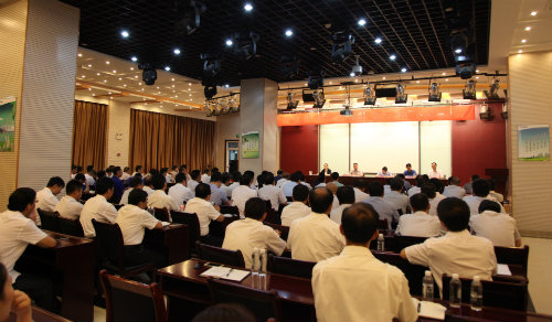 建設(shè)集團(tuán)召開干部大會(huì)：陜煤集團(tuán)黨委副書記、董事尤西蒂宣布公司新一屆領(lǐng)導(dǎo)班子任命