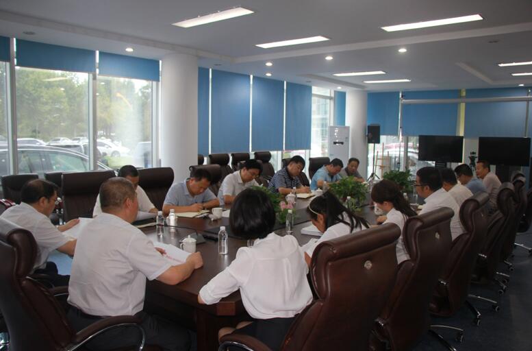 陜南公司、實(shí)業(yè)集團(tuán)啟動(dòng)移交工作