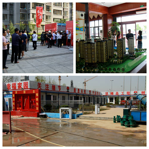 陜煤建設(shè)公司:切實加強(qiáng)新聞宣傳工作 為企業(yè)改革發(fā)展提供輿論支持