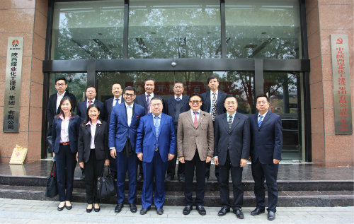 馬來西亞天龍國際集團(tuán)、中國虹橋國際投資公司來陜煤建設(shè)考察交流