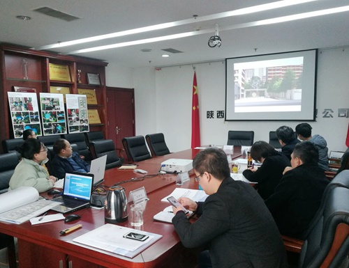 陜煤建設(shè)公司加快推進(jìn)藍(lán)山水岸項(xiàng)目景觀綠化設(shè)計(jì)方案招標(biāo)評(píng)審