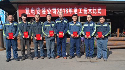 陜煤建設(shè)機電安裝公司工會關(guān)愛職工“暖事多”