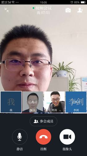 跨越時(shí)空的組織生活會