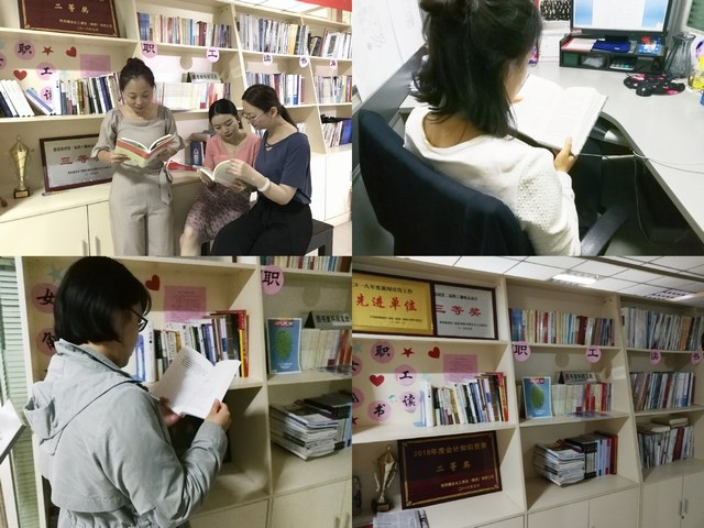 陜煤建設(shè)路橋分公司：今天，你讀書了嗎？