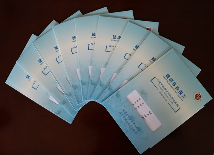 關(guān)愛員工我們一直在行動(dòng)