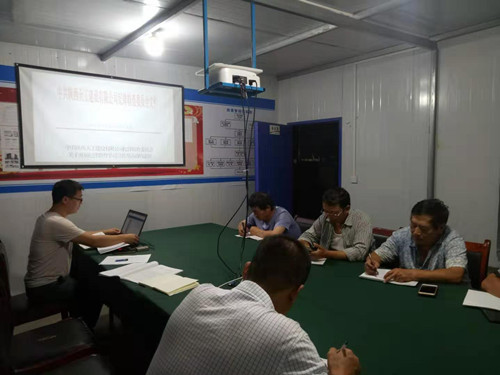 落實(shí)文件守初心 遵章守規(guī)促成長(zhǎng)