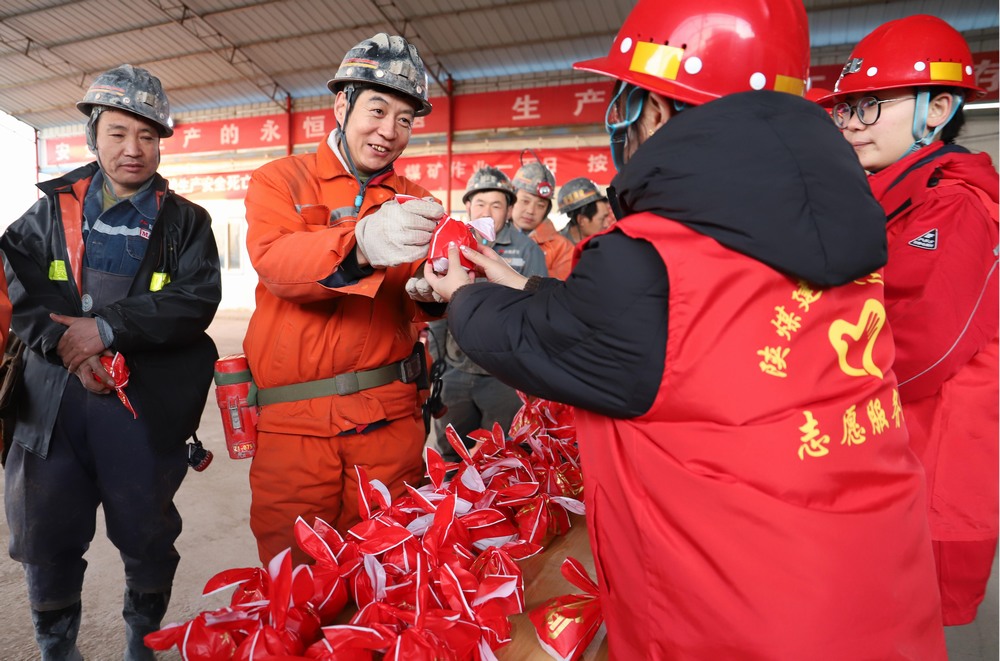 匯聚愛心，點亮希望：陜煤建設(shè)礦建二公司志愿服務(wù)活動全記錄