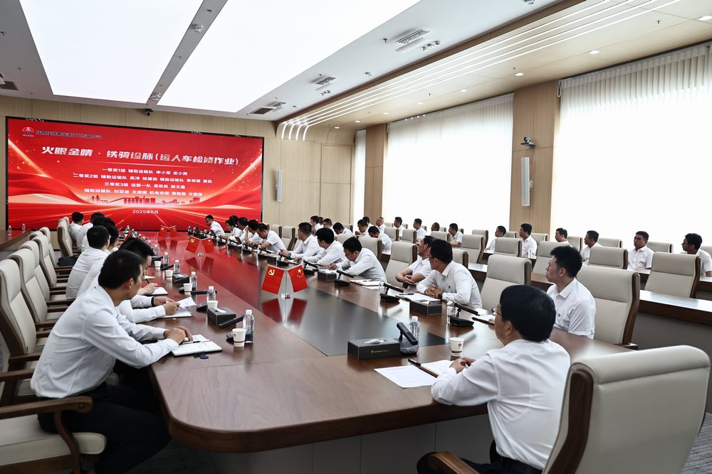 陜煤建設(shè)機(jī)電安裝公司曹家灘項(xiàng)目部：輔助運(yùn)輸技術(shù)比武獲獎傳喜訊