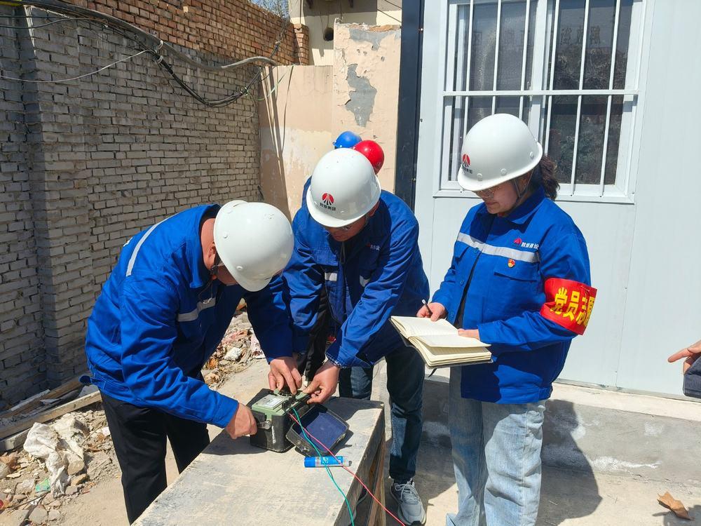 陜煤建設(shè)物資設(shè)備管理部：紅心向黨聚合力，情系設(shè)備暖人心