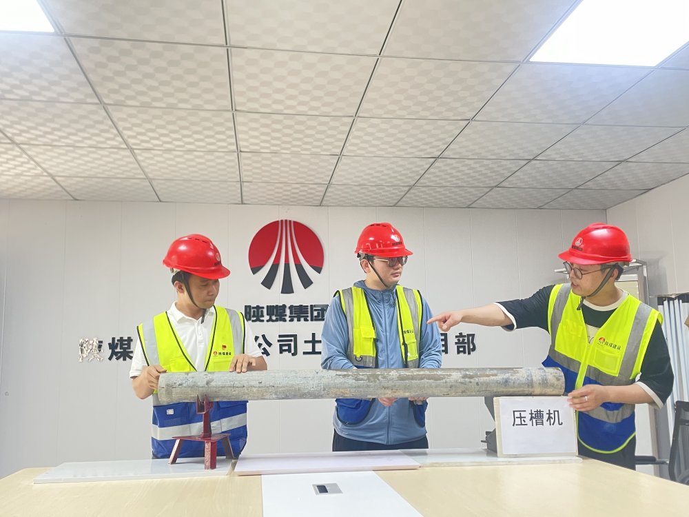 青春“匠”力顯擔(dān)當(dāng)！陜煤建設(shè)韓城公司土建第二項(xiàng)目部 青年職工解鎖項(xiàng)目建設(shè)新姿勢(shì)