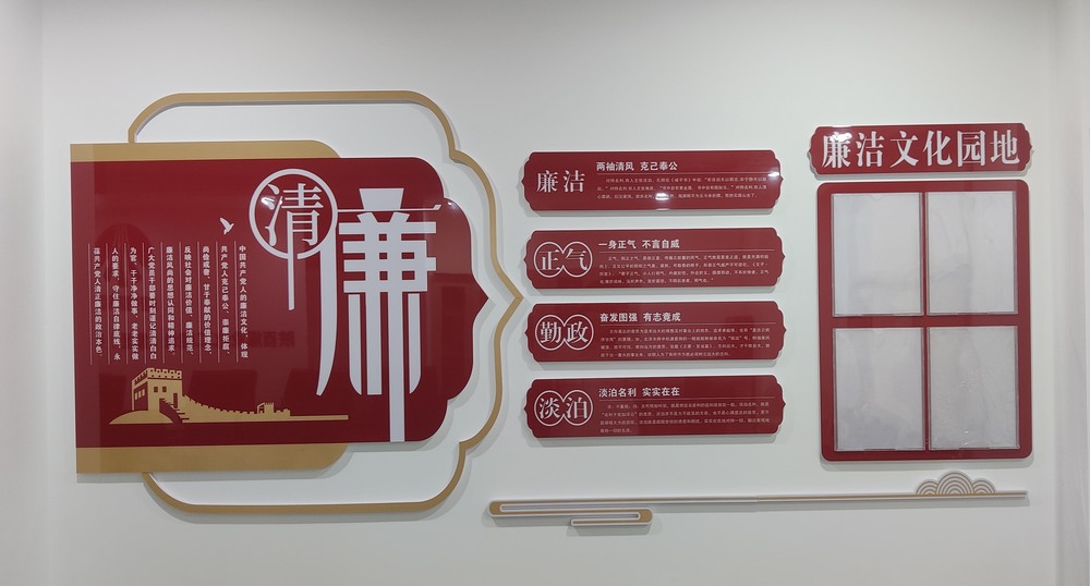 陜煤建設(shè)礦建二公司：筑牢財(cái)務(wù)安全防線，護(hù)航企業(yè)穩(wěn)健前行