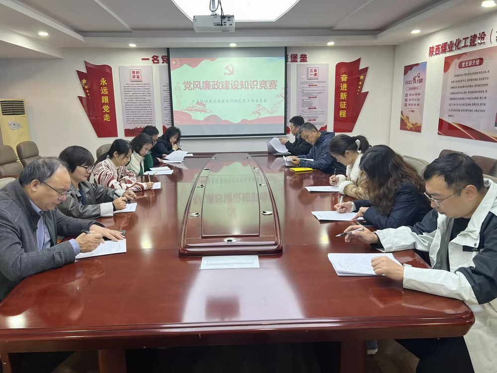 以賽促學(xué)強(qiáng)根基，清風(fēng)護(hù)航促發(fā)展