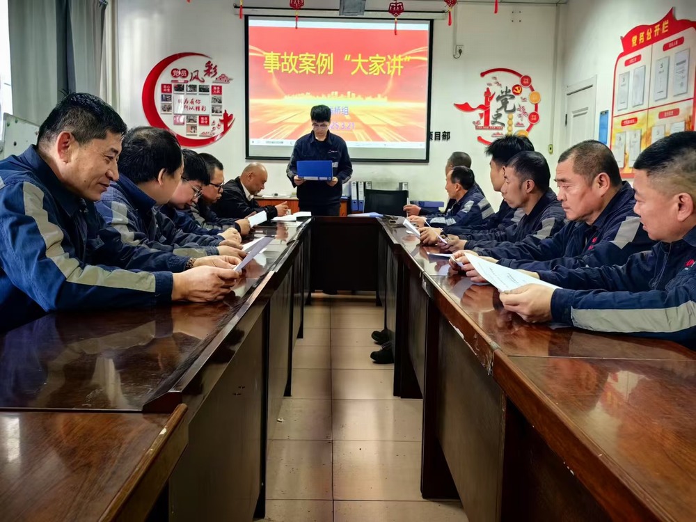 陜煤建設(shè)洗選煤運(yùn)營(yíng)公司：團(tuán)青工作多點(diǎn)發(fā)力，青春賦能企業(yè)發(fā)展