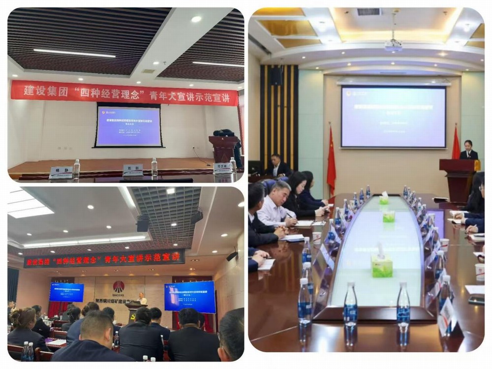 以筆為媒傳理念，以圖踐悟擔(dān)使命