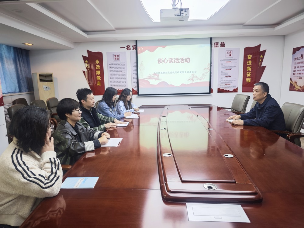 陜煤建設設計研究院：常態(tài)化教育駐根基，征文比賽展風采