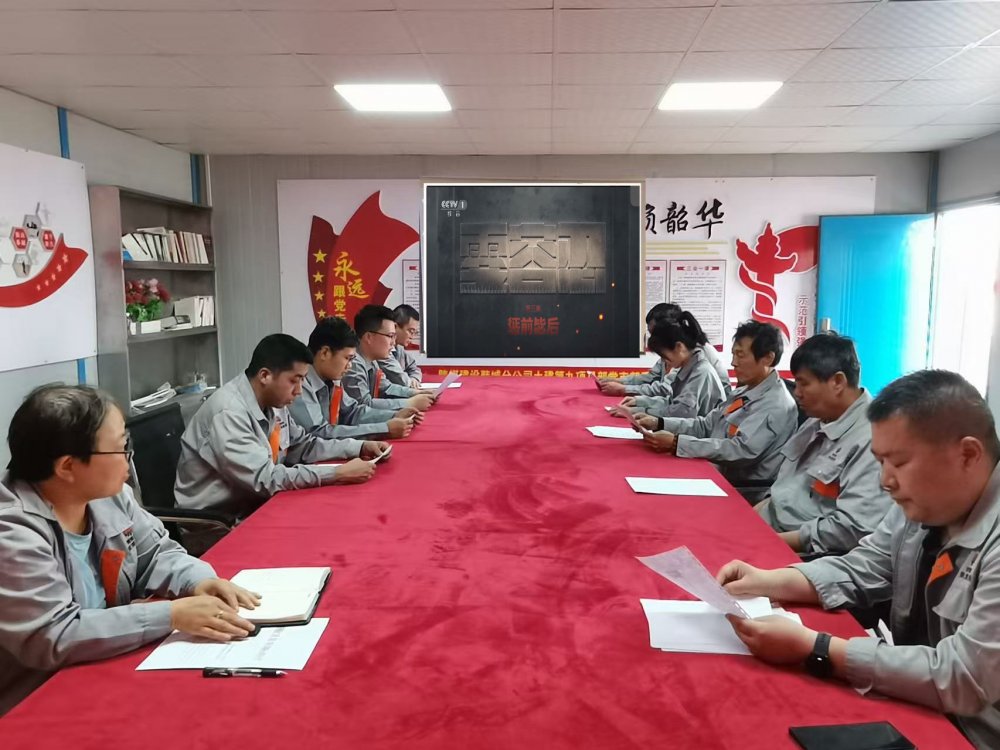 陜煤建設(shè)韓城分公司土建九項(xiàng)目部：“五措并舉”強(qiáng)根基，廉潔護(hù)航促發(fā)展