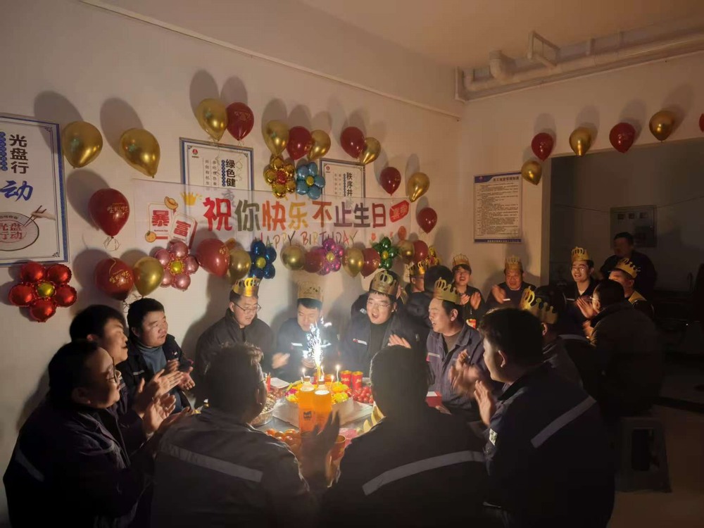 陜煤建設銅煤公司第十三項目部：冬日暖“家”味，聚力促發(fā)展