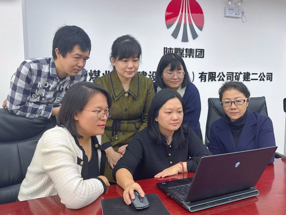 陜煤建設礦建二公司：筑牢財務“廉潔防線”，護航企業(yè)穩(wěn)健前行